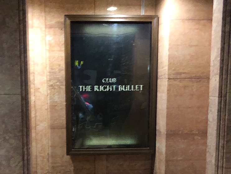 THE RIGHT BULLET(ライトブレット)